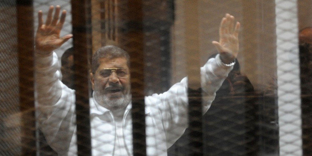 مرسي