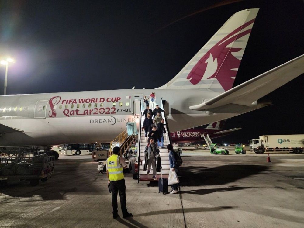 طيران قطري