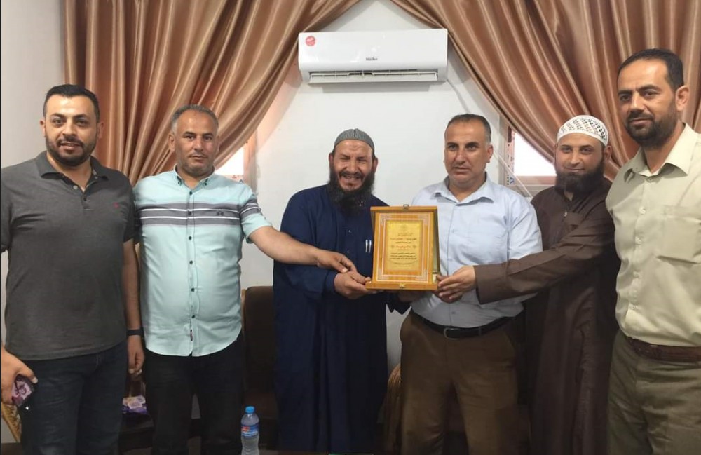 معبر معدل