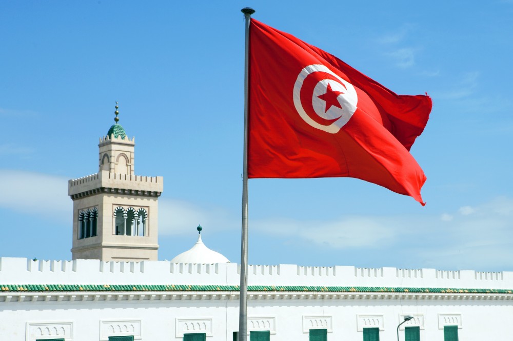 تونس