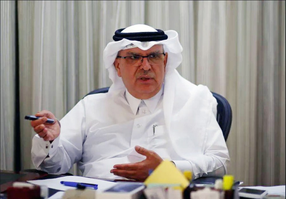 العمادي 
