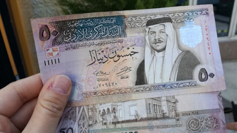 عملة الدينار الأردني 