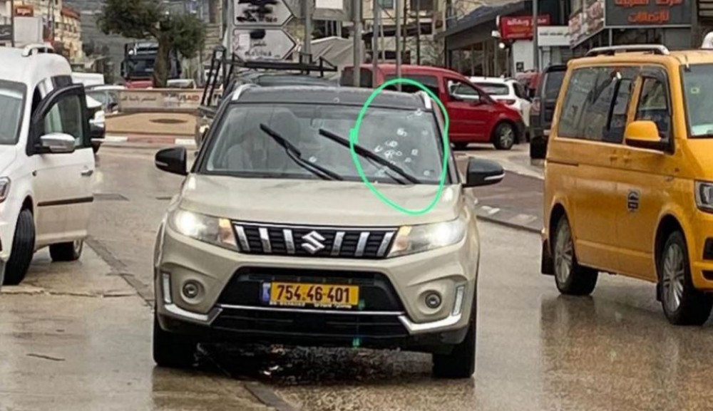 سيارة المستوطنين