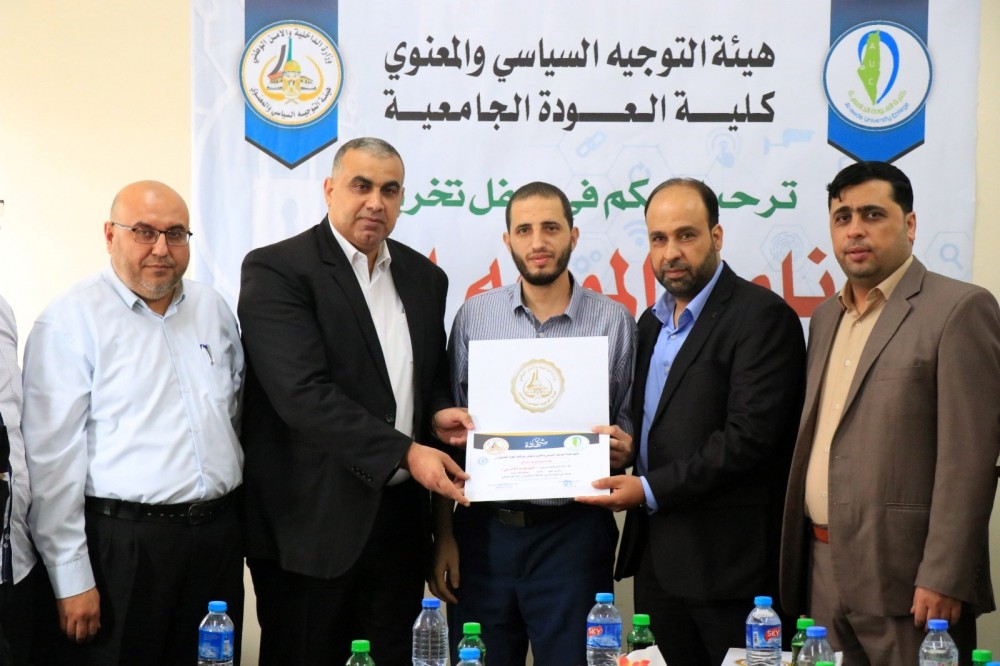 التوجيه السياسي وكلية العودة تُخرجان برنامج 