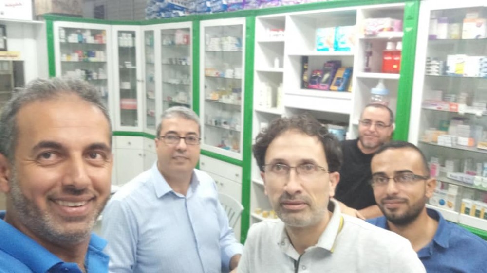 بيلبل