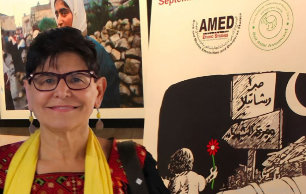 جامعة أمريكية تلغي مساقاً أكاديمياً لمحاضرة فلسطينية 