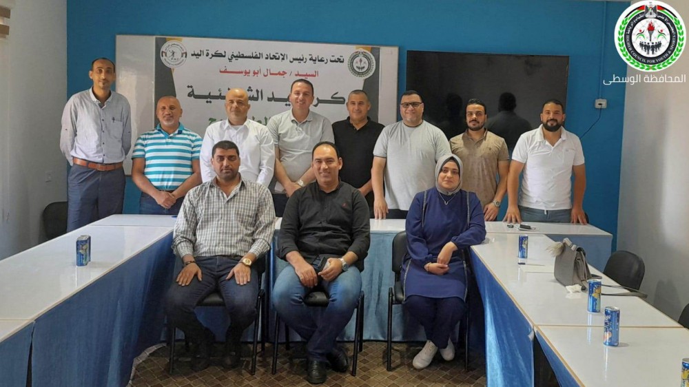 355171839_951113436100250_5949202398546303373_n