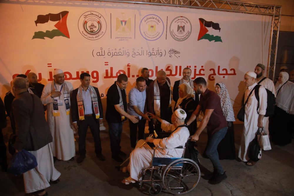 جانب من وصول الفوج الأول من حجاج غزة 