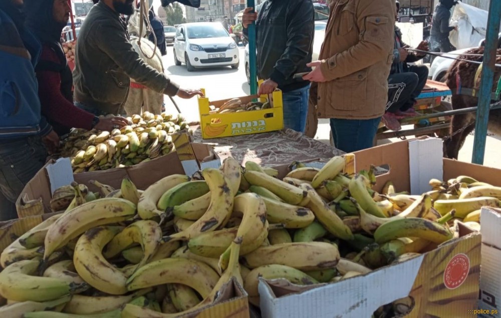 شرطة بلديات الوسطى تضبط 