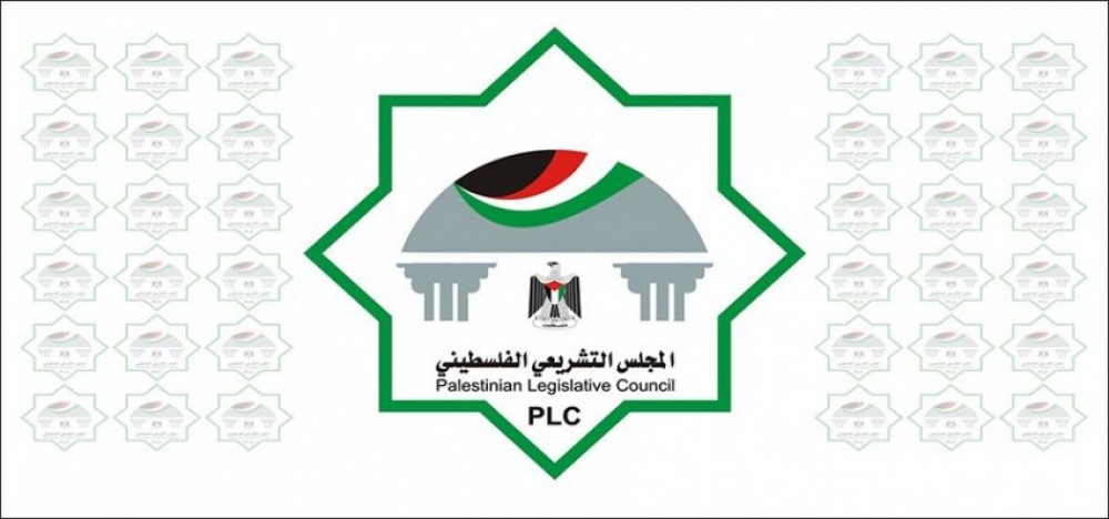 شعار التشريعي