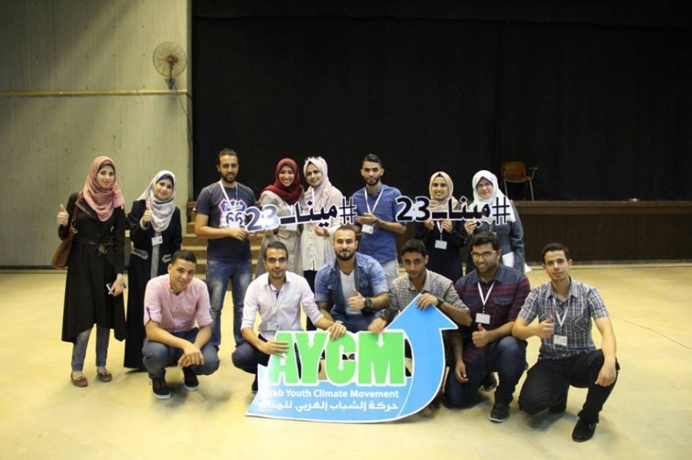 مبادرة ميناء