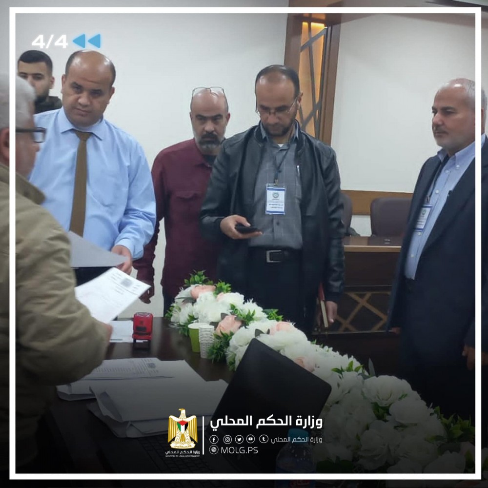 الحكم المحلي تشرف على انتخابات اختيار وتشكيل المجلس الشبابي المحلي في بلدية رفح