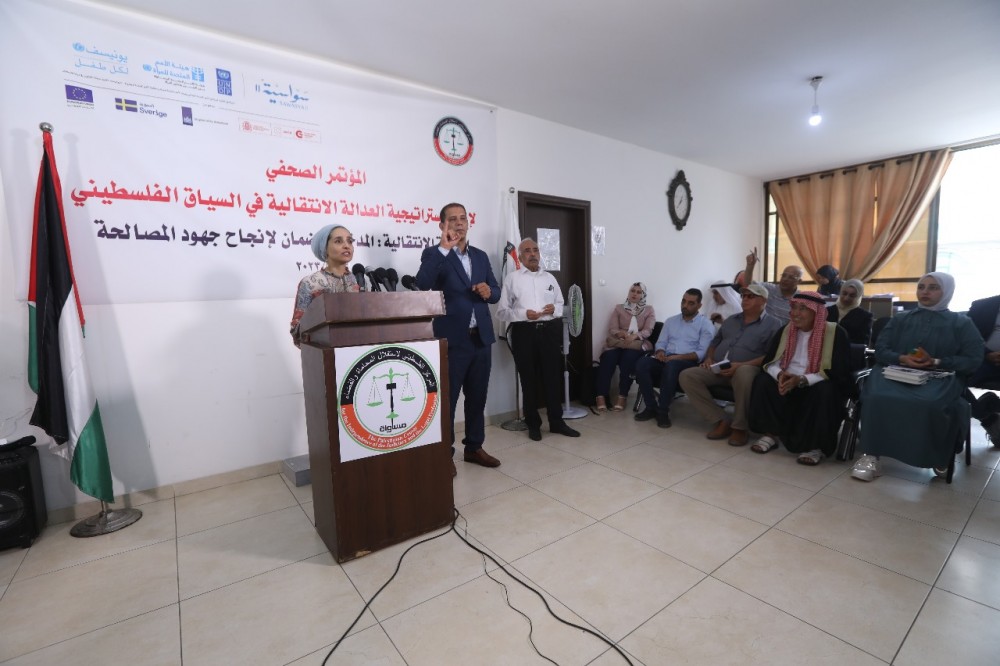 جانب من المؤتمر 