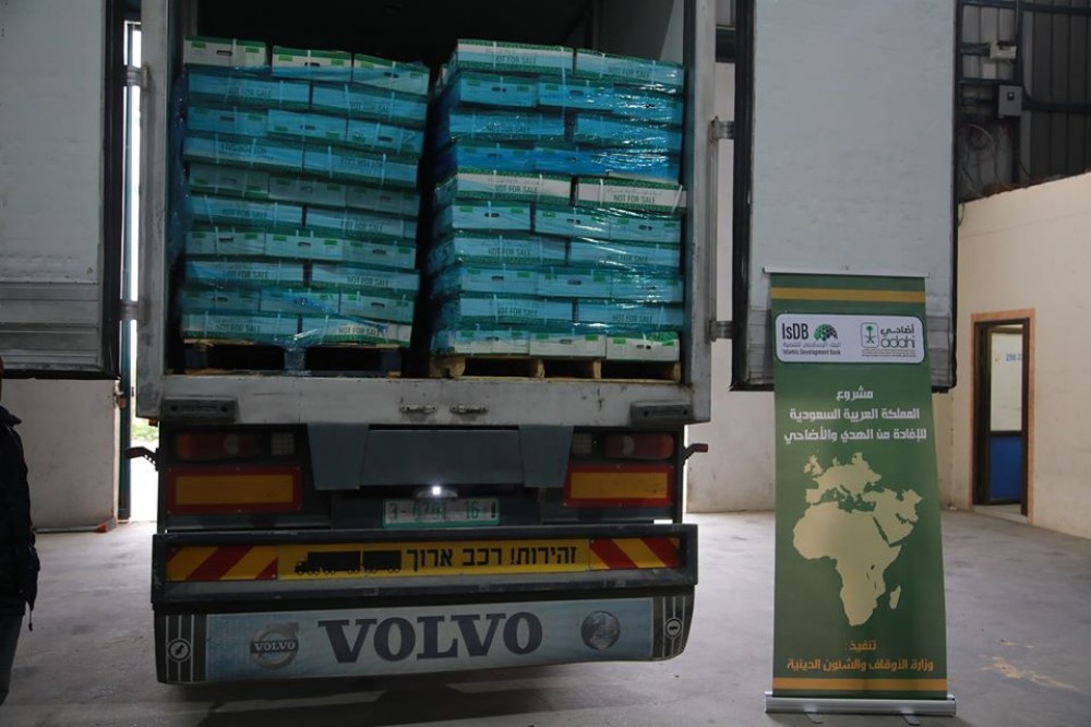 84651088_3234441516570274_1067057772555665408_o