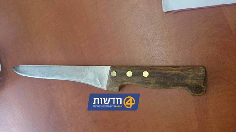 سكين زعم الاحتلال أنها كانت بحوزة الفتى