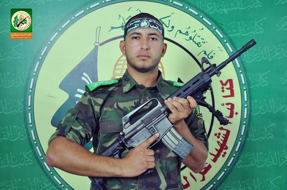 الشهيد أمير أبو طعيمة