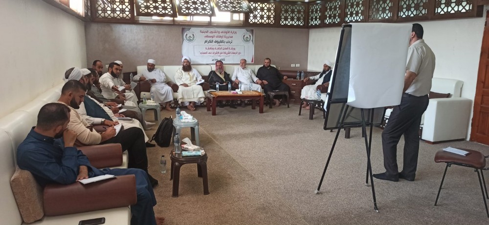 أوقاف الوسطى تبحث تعاونها مع المؤسسات الدينية بالمحافظة