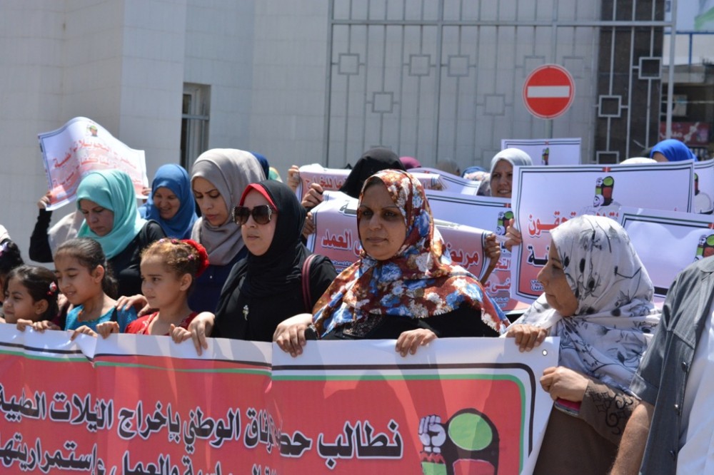 لجان العمل النسائي  يطالب بحل إشكاليات مرضى التحويلات الطبية