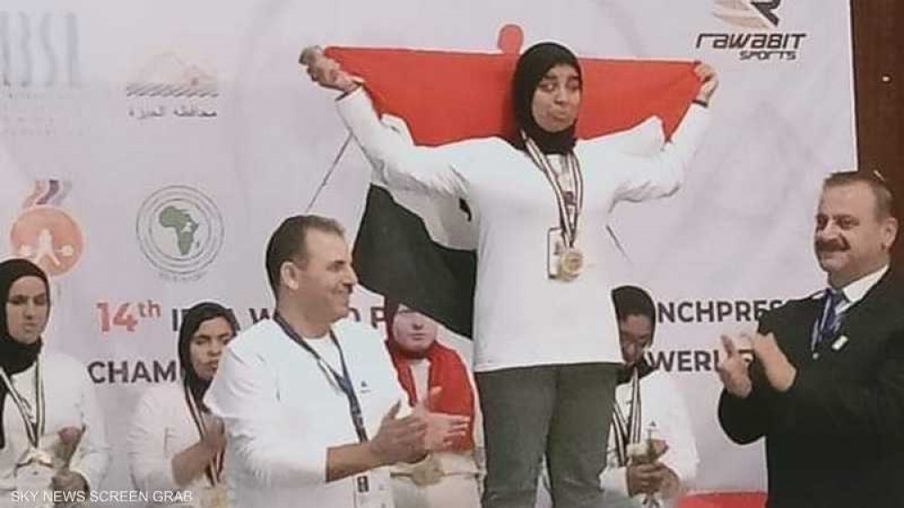 مصرية ولدت فاقدة للبصر.. فتفوقت عالميا في هذه الرياضة