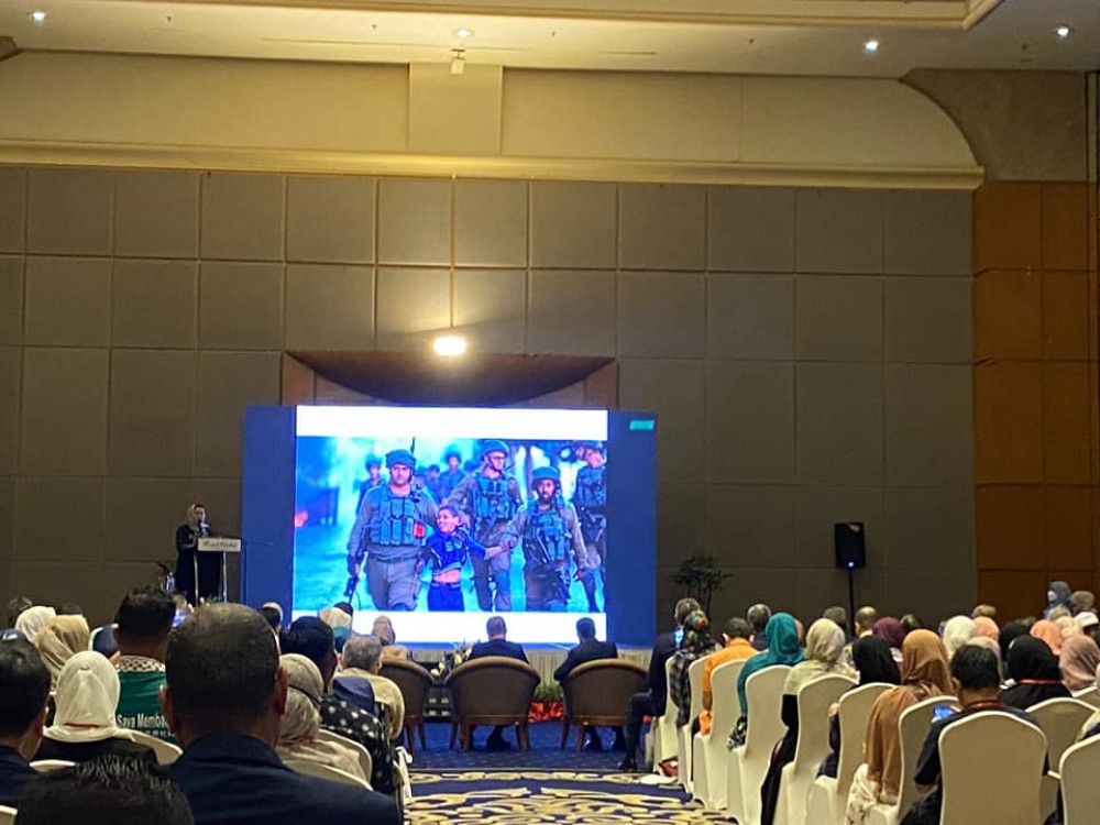 مؤتمر الأسرى