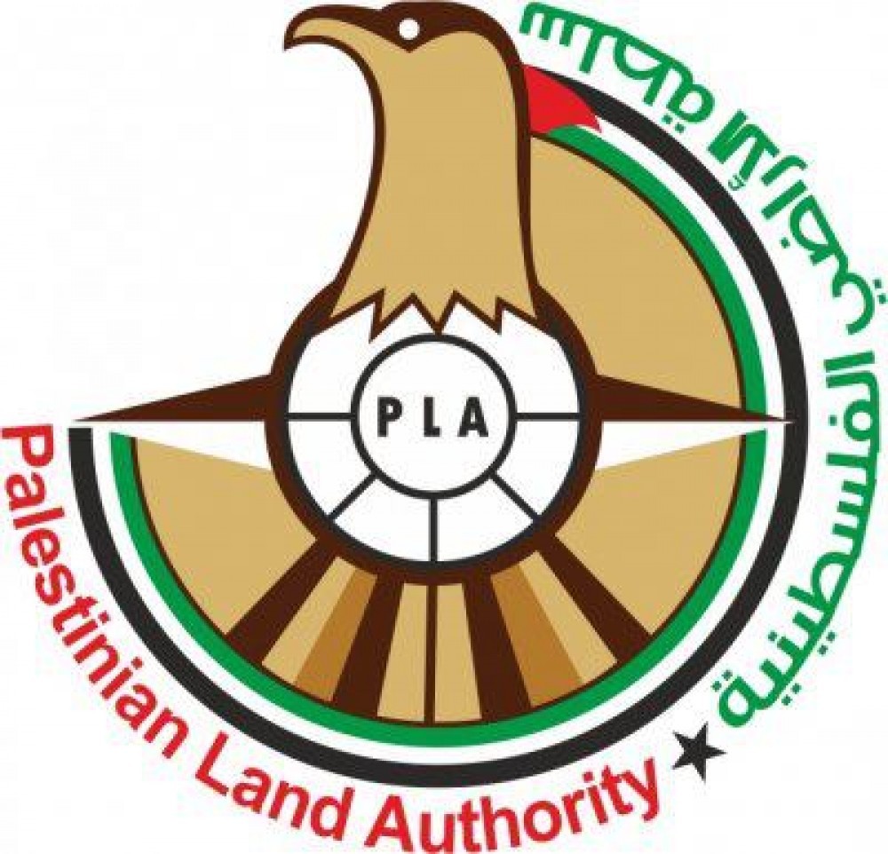 سلطة الأراضي تُطلق خدمة الاستعلام عن ملكية الأرض عبر موقعها الالكتروني