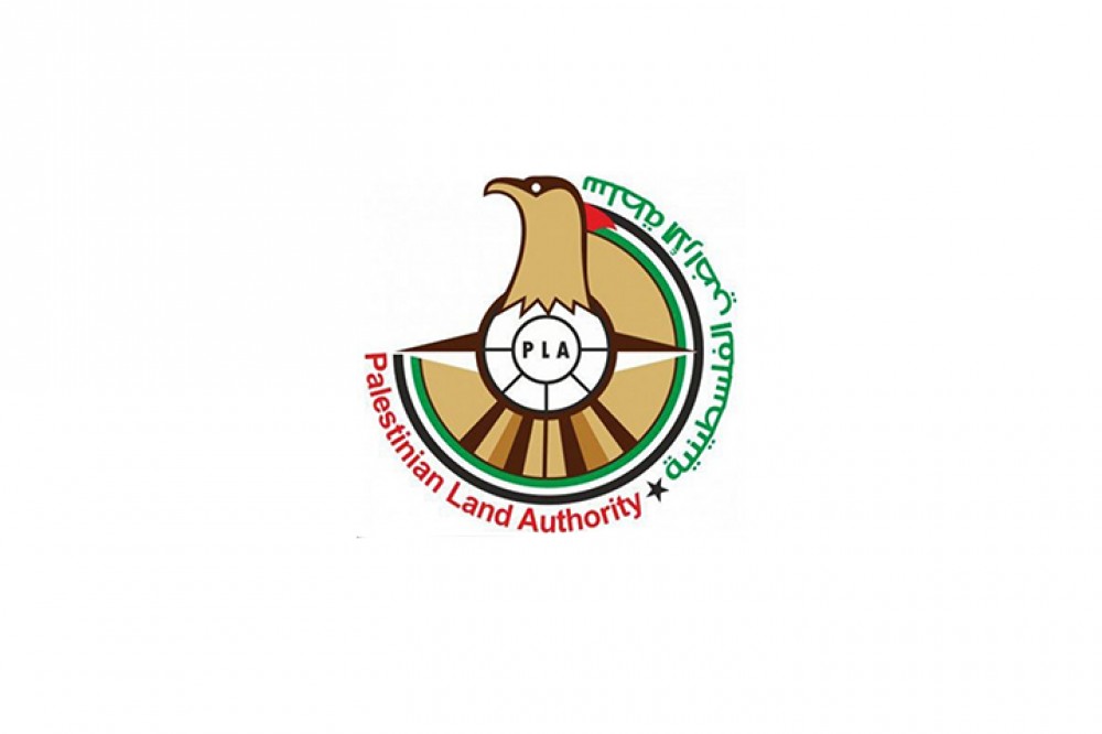 سلطة الاراضي