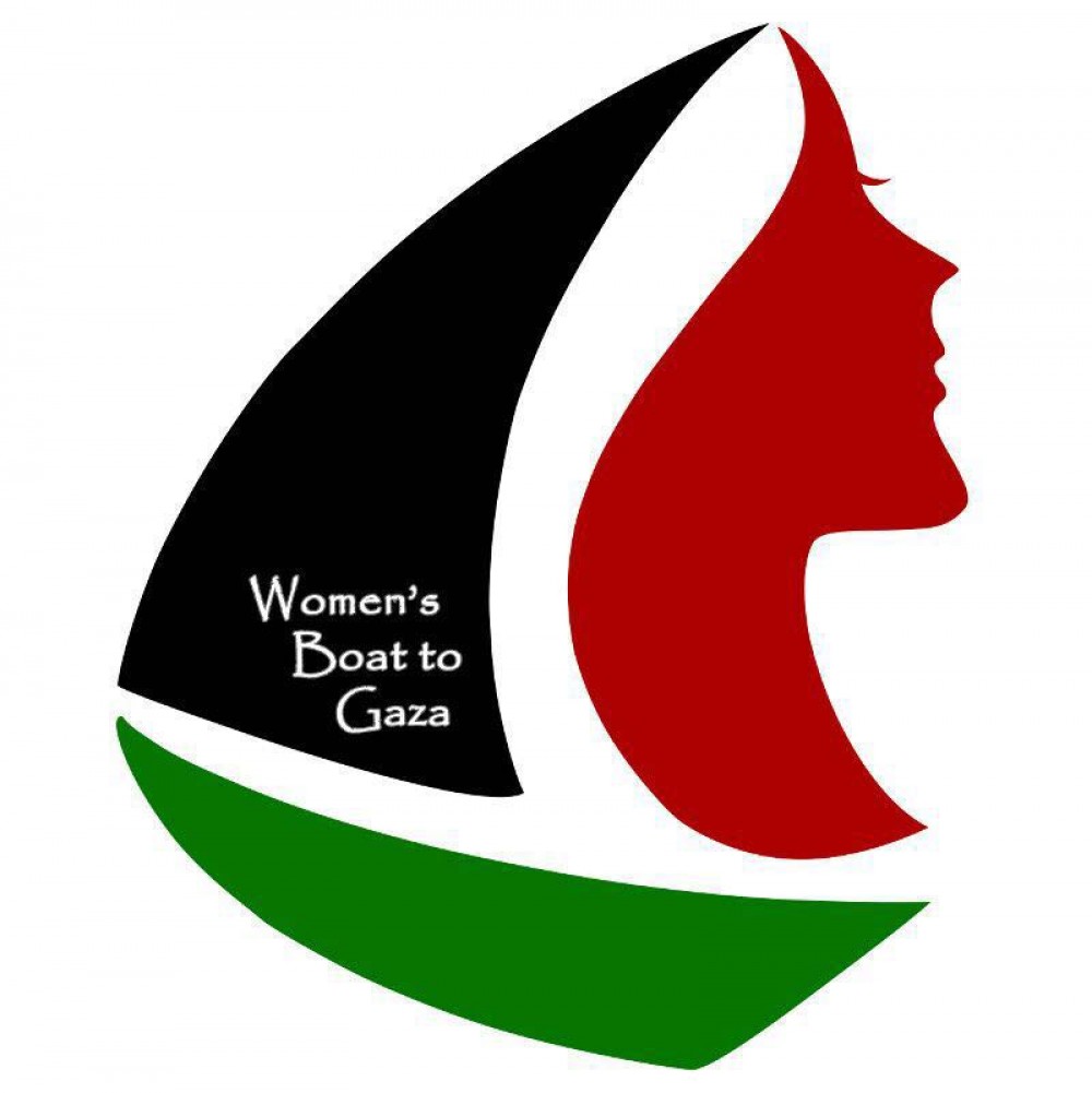 تحالف أسطول الحرية 