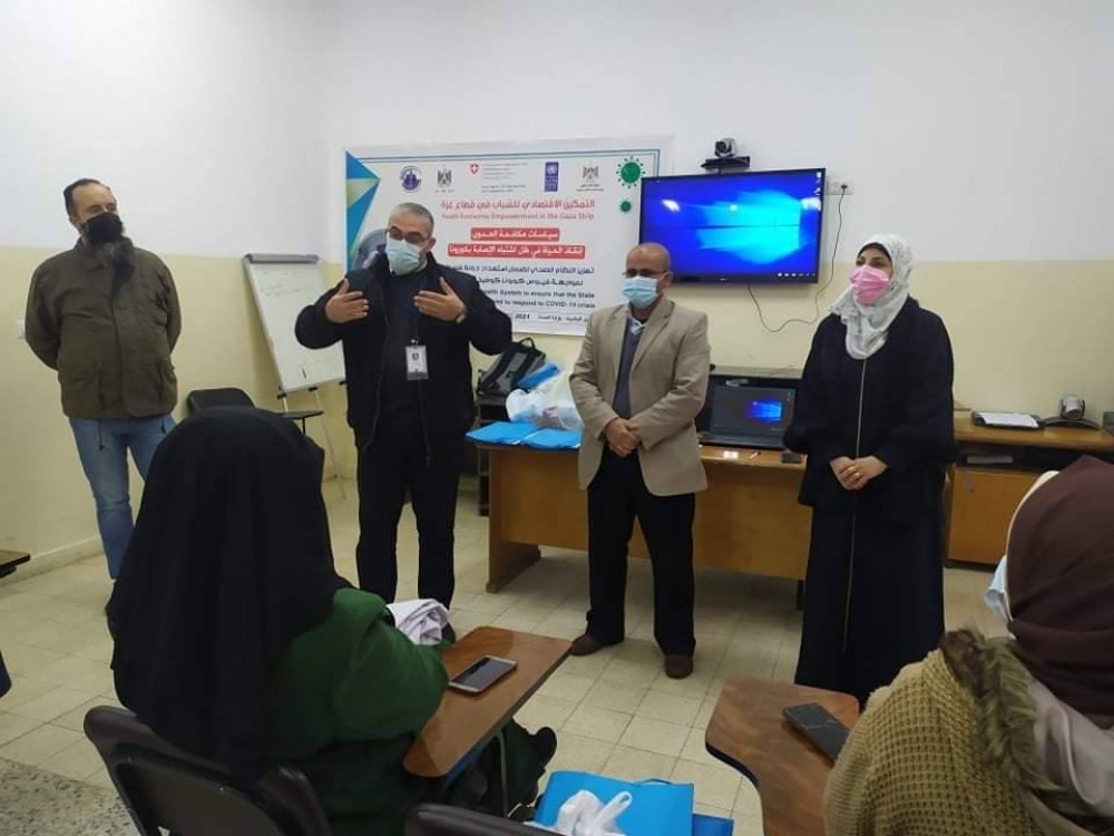 التنمية البشرية بالصحة تفتتح برنامجاً تدريبياً لمكافحة العدوى