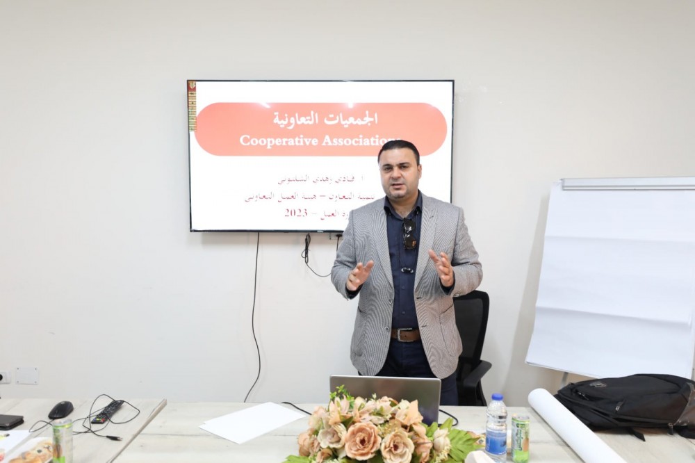 وزارة المرأة تنفذ  تدريباً للمهندسات والرياديات لإدارة التعاونيات النسائية