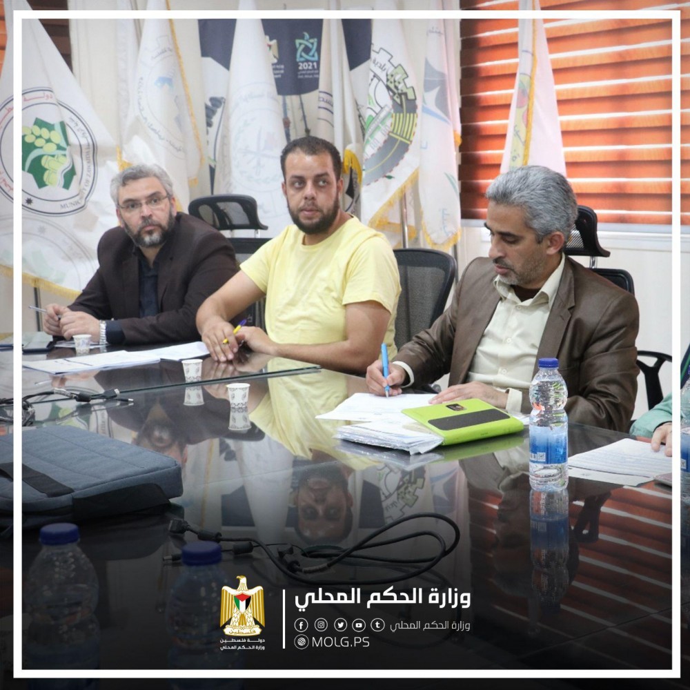  الحكم المحلي تناقش تحديث قائمة الحرف والمنشآت الخطرة