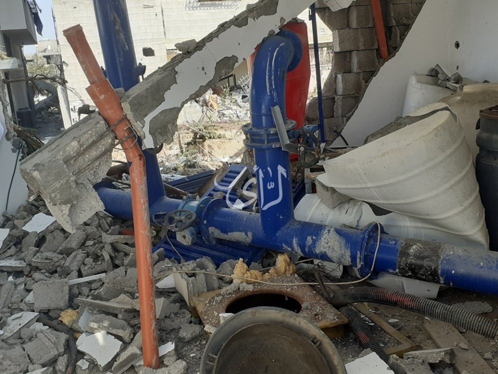 تدمير بئر مياه