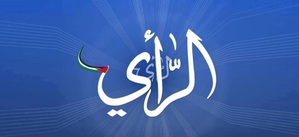 شعار