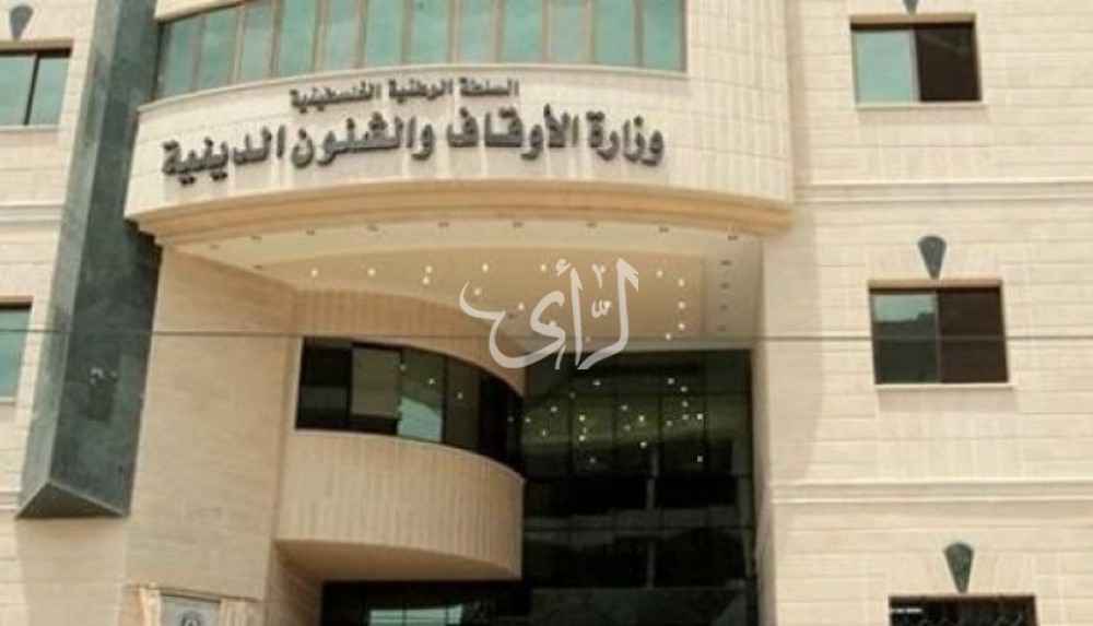 الأوقاف تُصدر بيانها الثاني في إطار مواجهة فايروس #كورونا