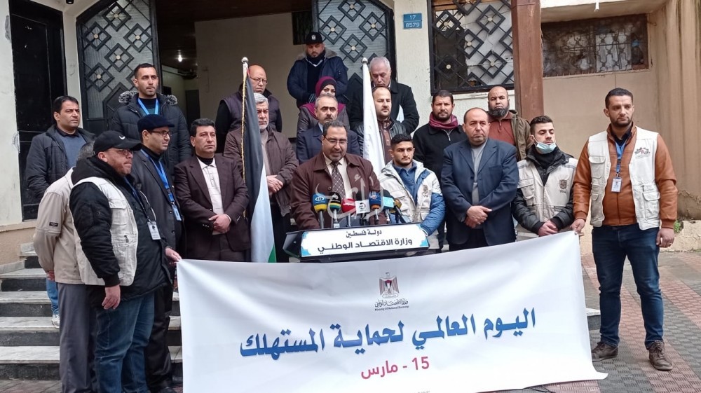 جانب من المؤتمر 