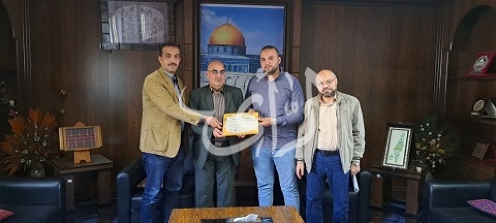 سلطة الطاقة 