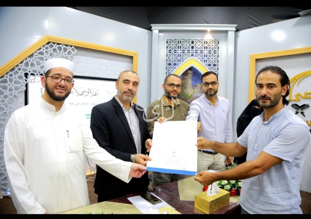الأوقاف تكرم معلميها المتميزين للعام ٢٠٢٣م