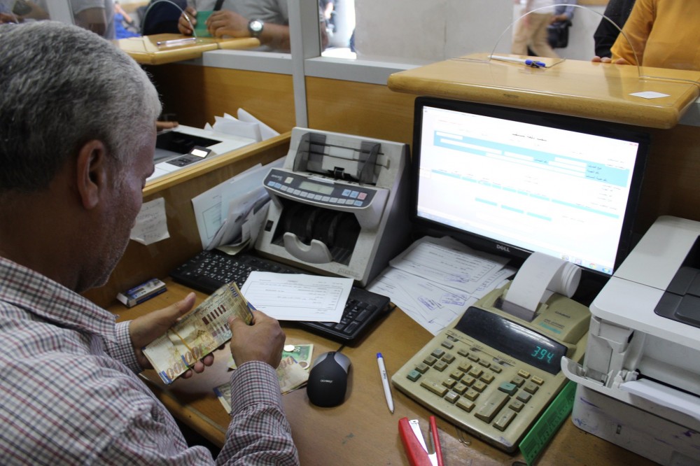 صورة أرشيفية 