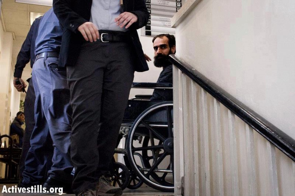 العيساوي
