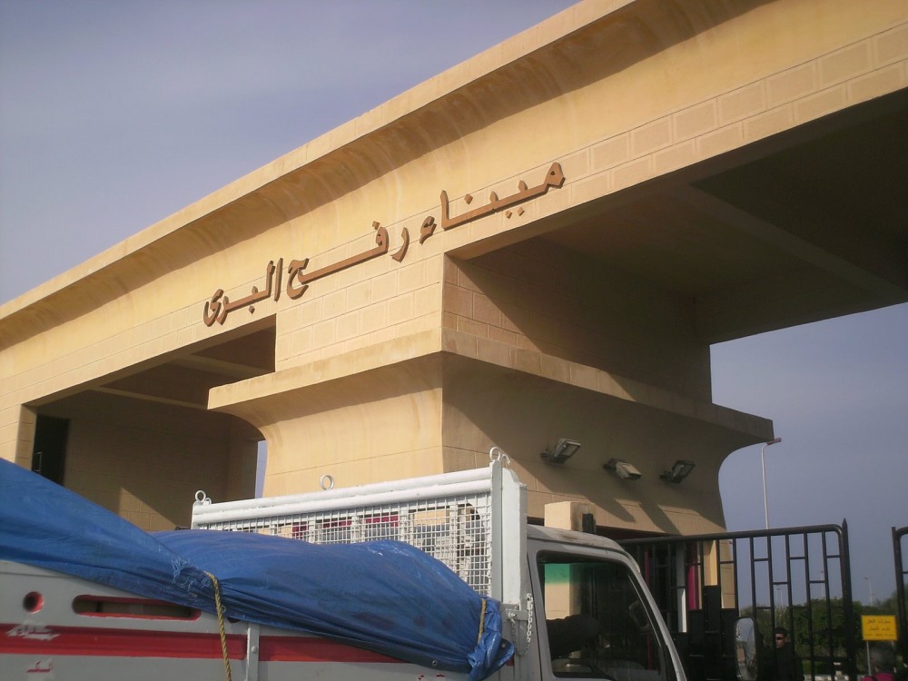 أرشيف 