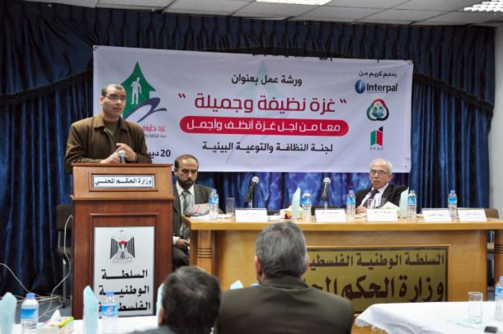 ورشة عمل حول موضوع النظافة
