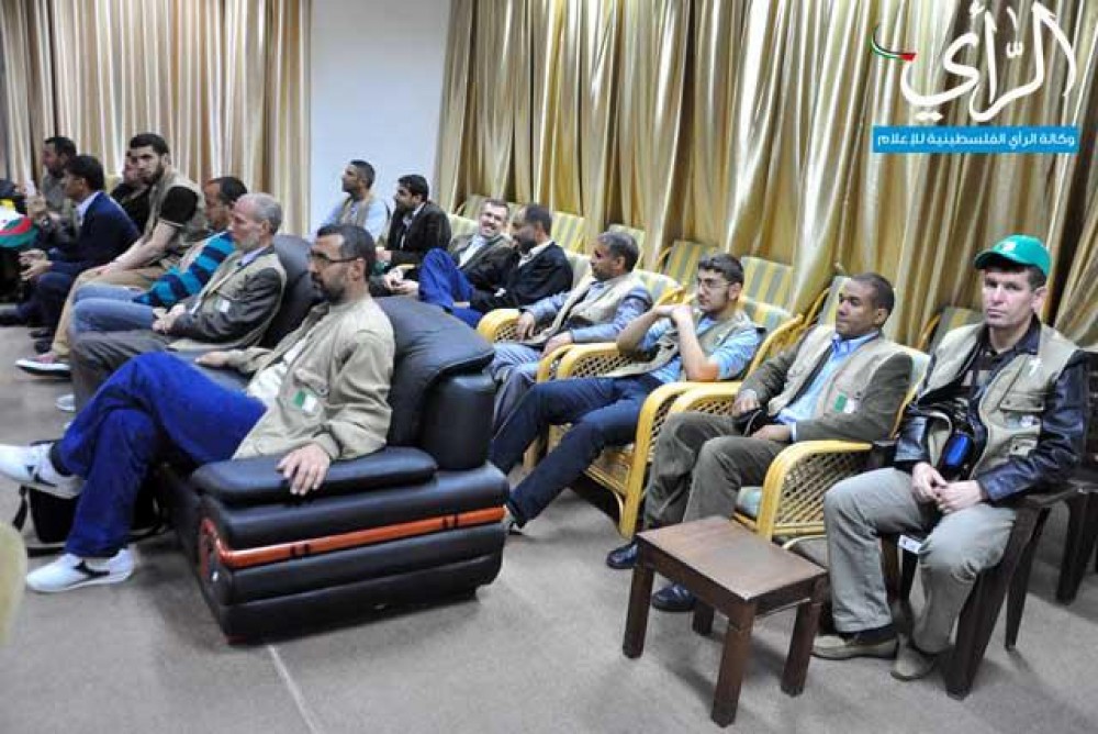 وفد أميال 20 الأول