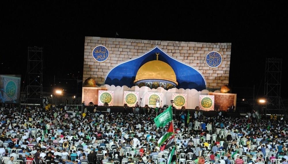 ارشيف