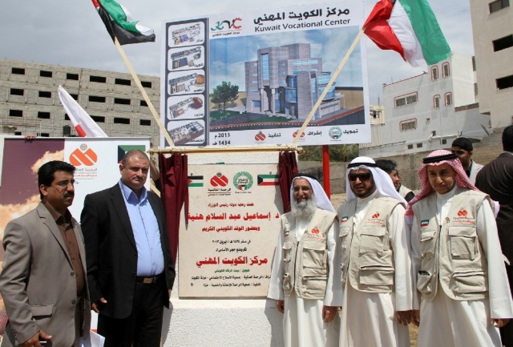 جانب من الافتتاح