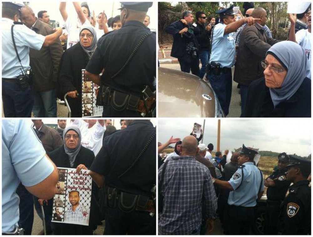 جانب من منع الاحتلال لعائلة العيساوي