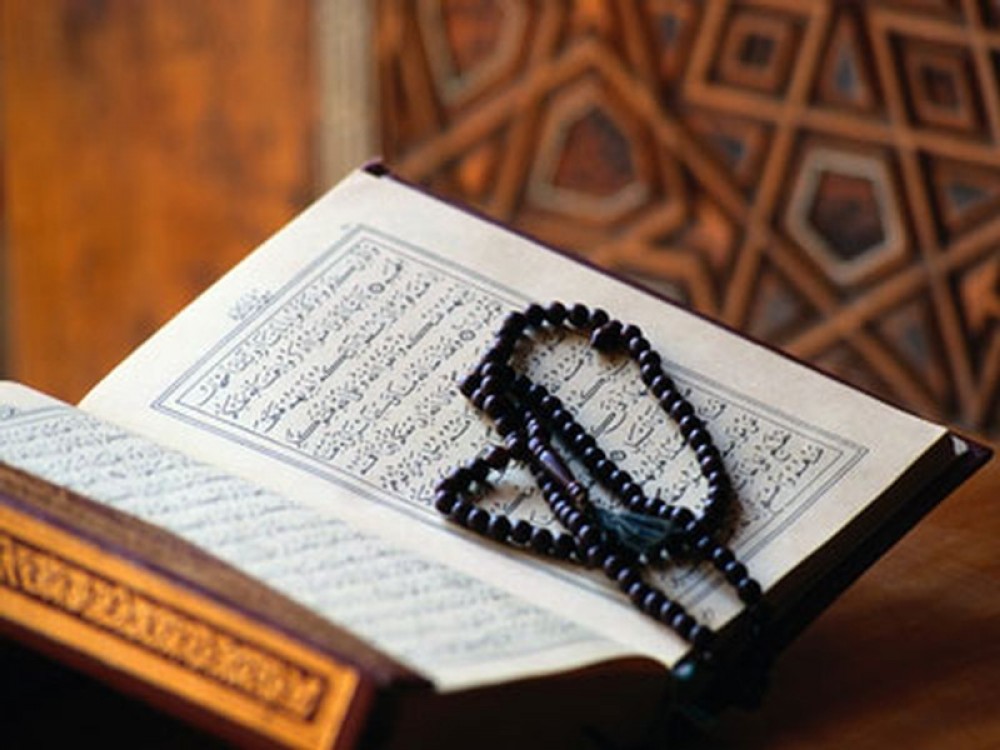 أرشيف