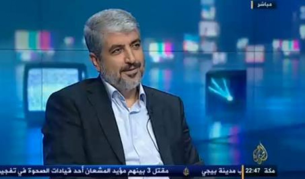 خالد مشعل