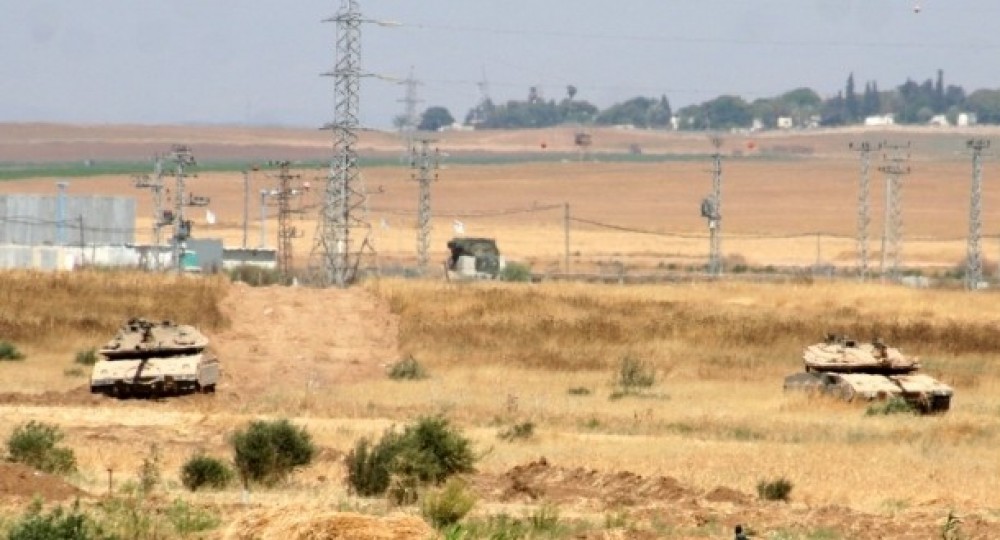 ارشيف