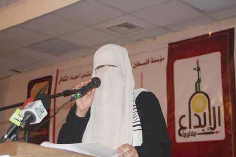 الشاعرة الفلسطينية عفاف الحساسنة