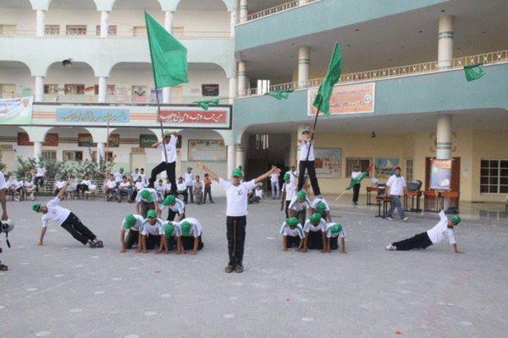 أرشيف