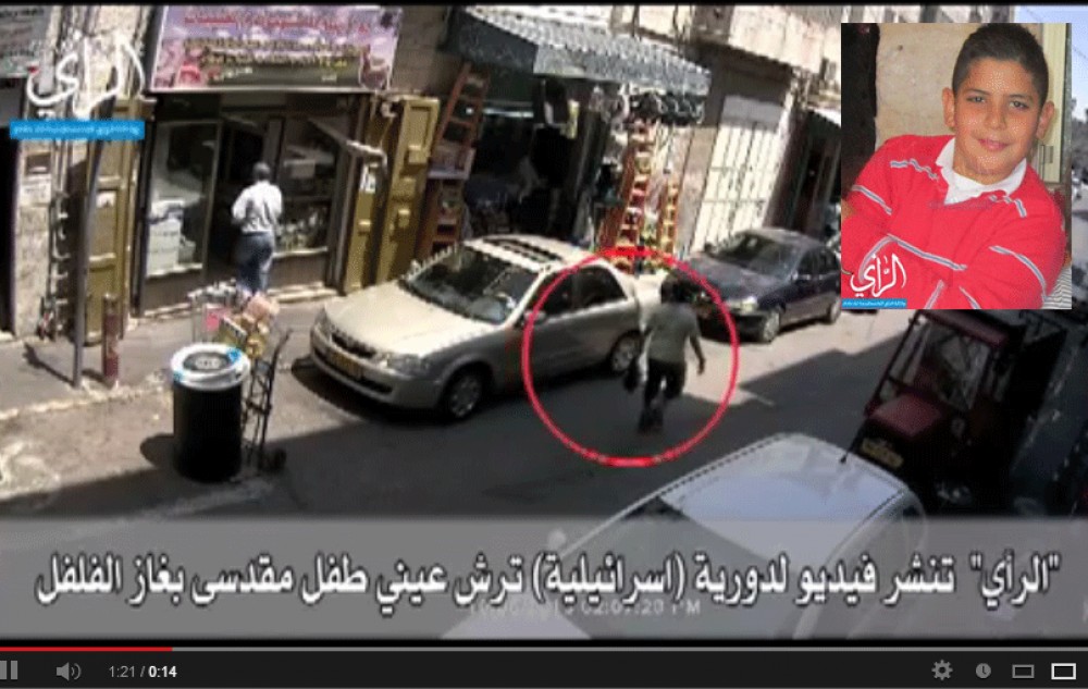 الطفل شهاب الدين صيام